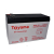 Akumulator Toyama NPG 9Ah GEL